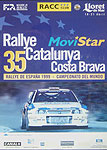 1999