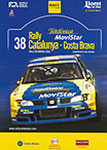 2002