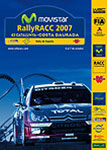 2007