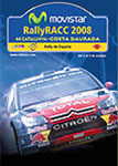 2008